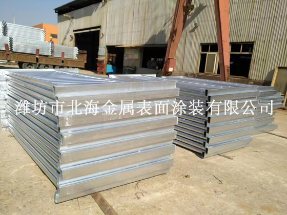 ����\�o(h��)��